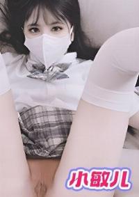 FSOG-085