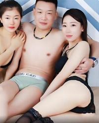 ID-5236
