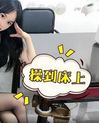 LLS-147