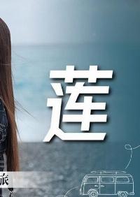 MM-074