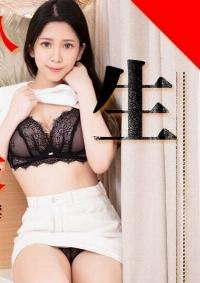 PMTC-023